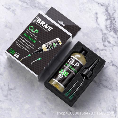 CLP枪清洗润滑剂与防锈油一步到位 针式注油器维护保养全攻略