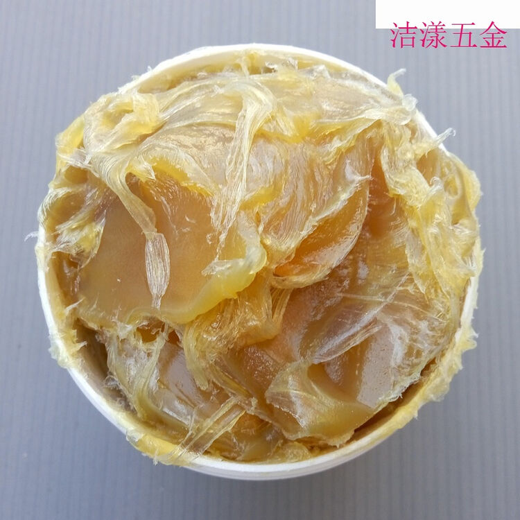 洁漾润滑脂工业防锈油机械润滑剂家用防锈剂阻尼脂金属黄油润滑剂金属