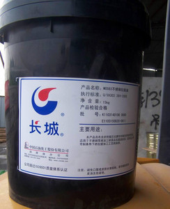 【授权代理长城防锈油、切削液、热处理油、成型加工油产品】价格_厂家_图片 -