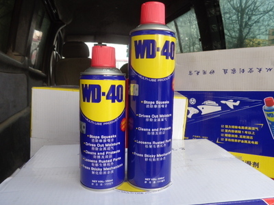 WD-40万能防锈润滑剂门锁除锈剂螺丝松动剂防锈油窗户润滑油500_化工原料栏目_