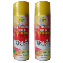高级薄层防锈油_高级薄层防锈油批发_高级薄层防锈油供应_阿里巴巴